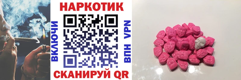 Хочу наркоту Тосно Конопля  СК  Гашиш  COCAIN 
