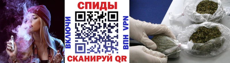 Бутират оксибутират  купить наркотик  Тосно 
