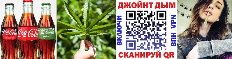 ссылка на мегу как зайти  Тосно  Еда ТГК марихуана 