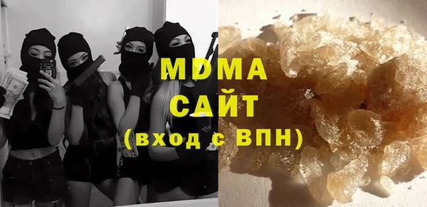 марихуана Богданович