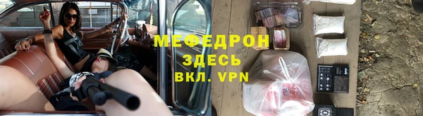 марихуана Богданович