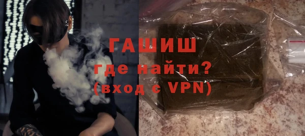 каннабис Снежинск