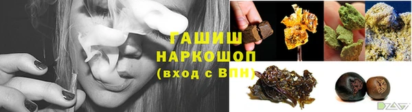 марихуана Богданович