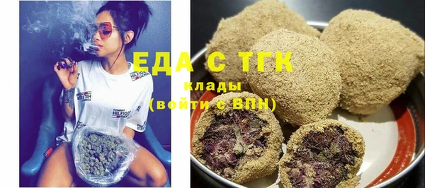марихуана Богданович
