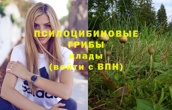 марихуана Богданович