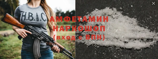 марихуана Богданович