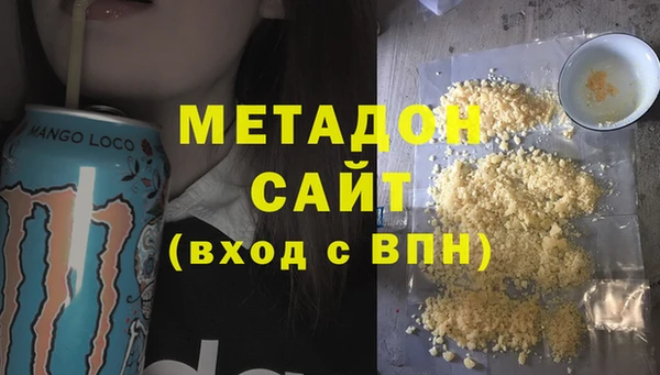 spice Богородицк