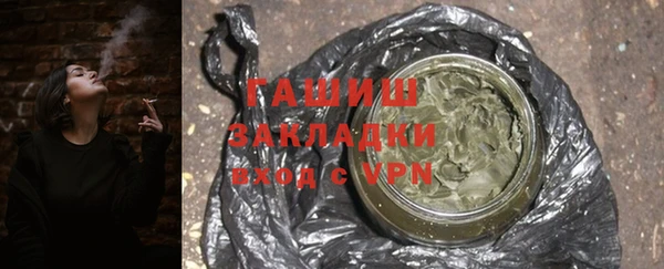 spice Богородицк