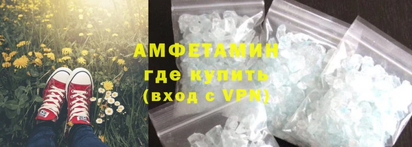марихуана Богданович